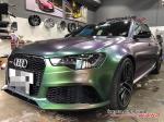 Audi RS6 Avant by Impressive Wrap 2016 года